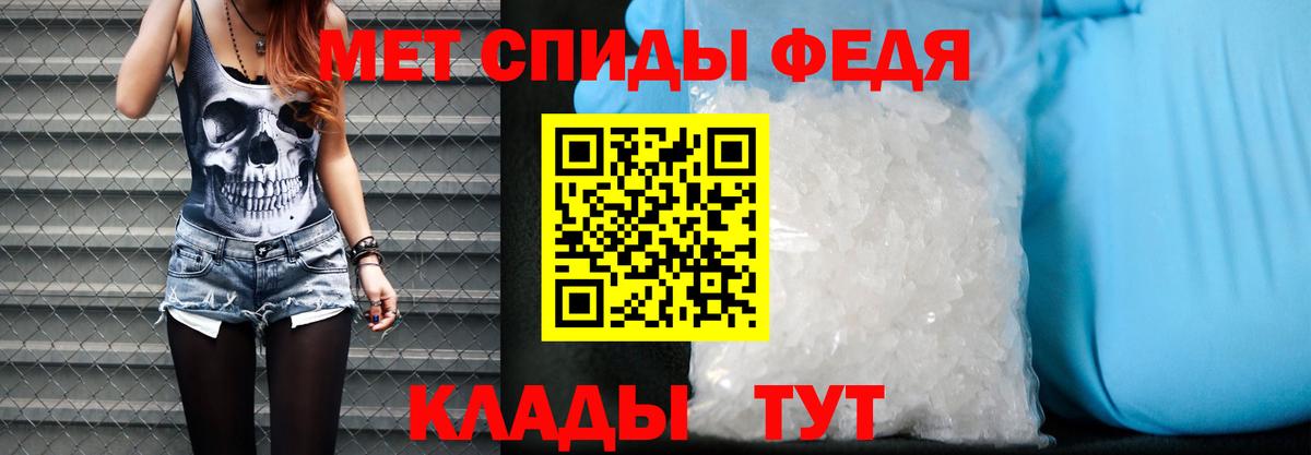 Кольчугино  АМФ Premium  Вход с VPN 