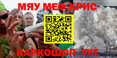 jwh Краснодар