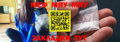 MDMA Краснознаменск