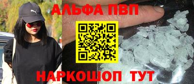 MDMA Краснознаменск