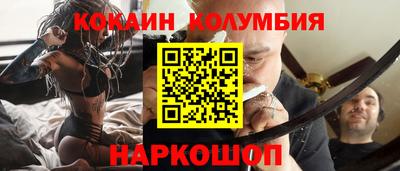jwh Краснодар
