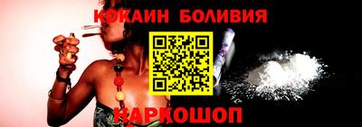 мефедрон VHQ Краснокаменск