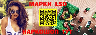 MDMA Краснознаменск