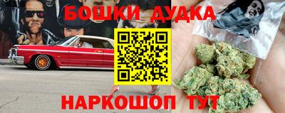 jwh Краснодар