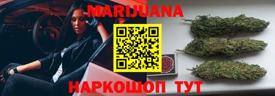 jwh Краснодар