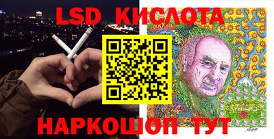 jwh Краснодар