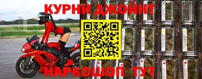 MDMA Краснознаменск
