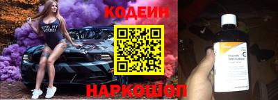MDMA Краснознаменск