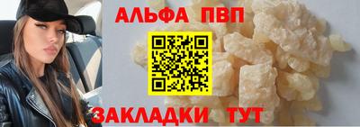 jwh Краснодар