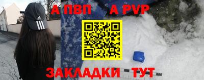 MDMA Краснознаменск