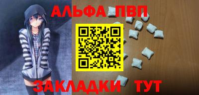 jwh Краснодар