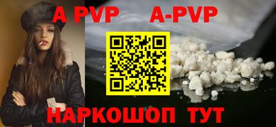 jwh Краснодар
