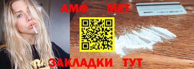 MDMA Краснознаменск