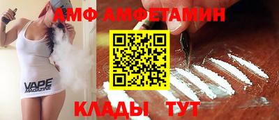 MDMA Краснознаменск
