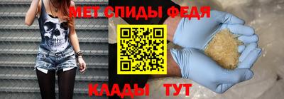 MDMA Краснознаменск