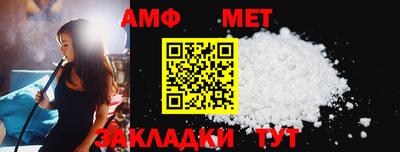 jwh Краснодар