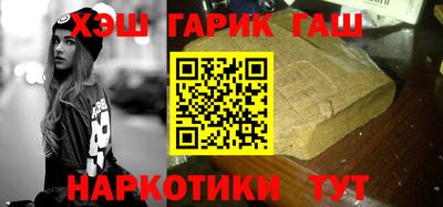 MDMA Краснознаменск