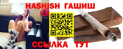 MDMA Краснознаменск