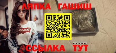 MDMA Краснознаменск