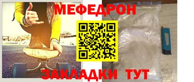 jwh Краснодар