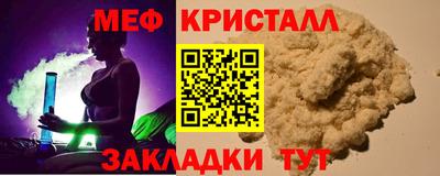 jwh Краснодар